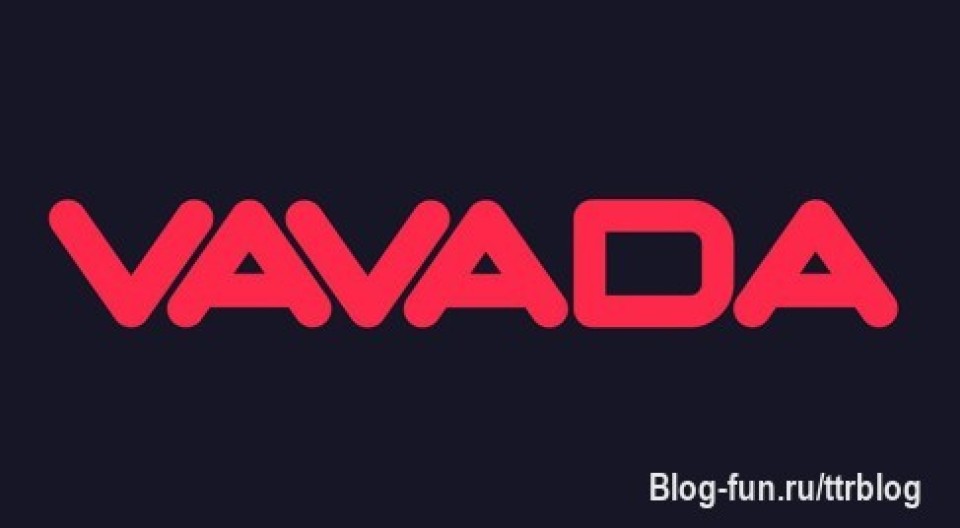 Денег надо? Играй в Вавада! Обзор на казино а также новое зеркало на сайте ?

http://vavada-casino-one.ru/