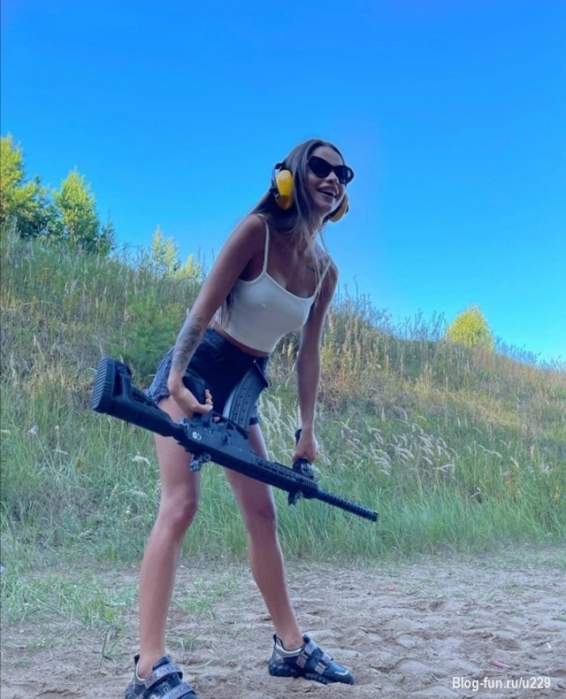 Вам нравится опасность? ?